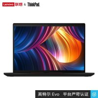 联想ThinkPad X13 13.3英寸笔记本电脑(i7-1165G7 16G 2T固态 2.5K屏 4G版)