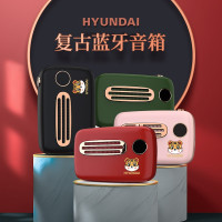 HYUNDAI复古便携蓝牙音箱-国潮版