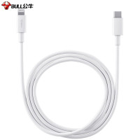 公牛(BULL)GNV-J7E10 PD快充苹果数据线 MFI认证芯片 USB快充抗折断充电数据线(Z)