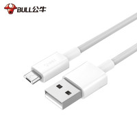 公牛(BULL)J5C08 安卓数据线 USB抗折断快充数据线(Z)