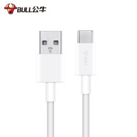 公牛(BULL)J6C10 Type-C数据线/USB转接头充电线(Z)