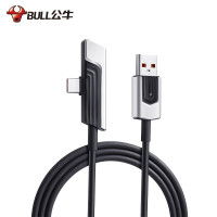 公牛(BULL)GNV-GJ610A Type-c弯头数据线/游戏数据线/吃鸡神器USB-C数据线(G)