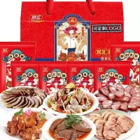双汇熟食礼宴1815g