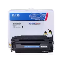 格之格 NT-CN0255C 硒鼓 适用于惠普E255A P3015 P3015DN P3011 P3016