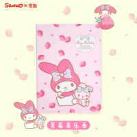 优加HelloKitty正版2020款全面屏ipad平板保护套12.9寸11皮套新智能休眠壳10.5全包防摔air9.7