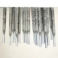 宝工 电焊条 3.2mm5kg