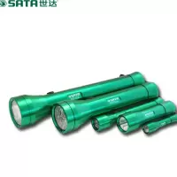 世达 LED手电筒 90732A 铝合金手电筒2节5号电池