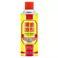 宁苏科 喷灌液体黄油 450ml