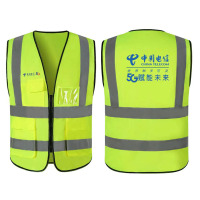 京嘉(JINGJIA) 户外绿色荧光马甲 活动马甲 可印LOGO 可定制