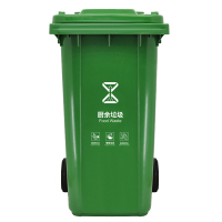 铭祖 YY-240G 垃圾桶(SL)分类环卫垃圾桶户外带盖 240L绿色-厨余垃圾 单位:个