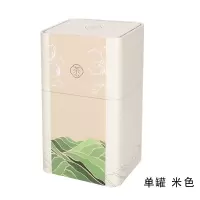 铭祖 茶叶盒(SL)空盒茶叶罐储茶罐密封罐 茶字方罐(米色) 单位:个