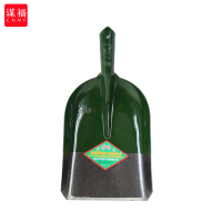 谋福(CNMF)376Y 全钢农用加厚大铁锹园艺铲子小铁铲户外挖土铁锨 1号绿色煤铲