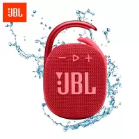 JBL CLIP4无线音乐盒四代 蓝牙便携音箱