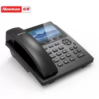 纽曼(Newmine)D5568 录音版9000小时 自动录音电话机 网络IP话机 智能会议系统黑名单 同步通讯录座机