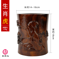 鑫腾达红木质工艺品实木雕刻(虎)笔筒