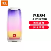 JBL PULSE4 音乐脉动四代 便携式蓝牙音箱 全面屏炫彩小音箱+低音炮 桌面音响 超长续航 防水设计