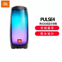 JBL PULSE4 音乐脉动四代 便携式蓝牙音箱 全面屏炫彩小音箱+低音炮 桌面音响 超长续航 防水设计
