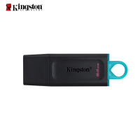 金士顿(KINGSTON) 64G U盘