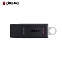 金士顿(KINGSTON) U盘 32G