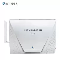 航天润普 HT-530 移动通信干扰器 智能型5G
