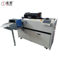 道顿/DOCON DC-9600SCA 装订机