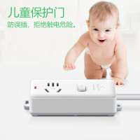 公牛(BULL)GN-104D 大功率16A插座 1位总控无线空调插座