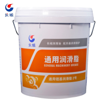 长城 尚博2号通用锂基润滑脂 高温耐磨-20℃~120度 15kg/桶