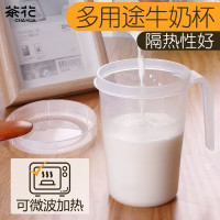 茶花450ML 微波牛奶杯2745