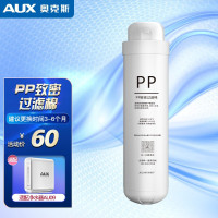 奥克斯AU09 PP过滤棉滤芯