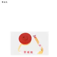 定制 隔离警戒线50米