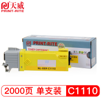 天威PRINTRITEXEROX-C1110粉盒黄色