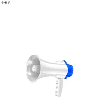 定制产品 小喇叭