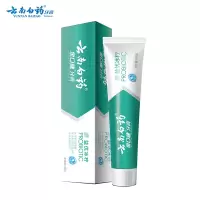 云南白药(YUNNAN BAIYAO) 金口健牙膏益优清新冰拧薄荷型 145克*5支装