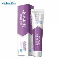 云南白药(YUNNAN BAIYAO) 金口健牙膏益优清新激爽薄荷型 105克*5支装