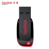闪迪(SanDisk) 32g商务u盘 酷刃创意迷你小巧车载优盘USB2.0