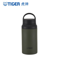 虎牌(tiger)保温保冷杯暴汗杯MCZ-S040户外运动便携保热保冷随手水杯400ML