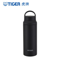 虎牌(tiger)保温保冷杯暴汗杯MCZ-S060户外运动便携保热保冷随手水杯600ML