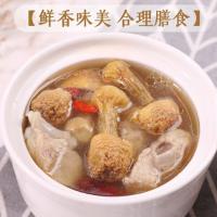 藤山(TS)干货礼盒 橄榄油礼盒