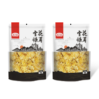 燕之坊 雪花银耳80g/袋*2
