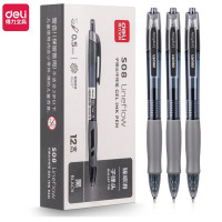 得力(deli)中性笔签字笔 0.5mm子弹头按动笔水笔 办公用品 黑色 12支/盒S08