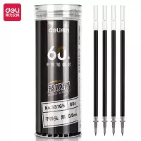 得力(deli)33165笔芯 臻顺滑中性笔芯签字笔替芯 办公用品 0.5mm子弹头60支/桶