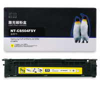 欣格 CLT-504彩色硒鼓NT-CS504SY适用三星 415N 4195N/ FN 黄色 单个价格