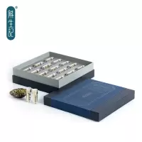斛生记(HUSHENGJI)霍山铁皮石斛特级枫斗2.5g*15瓶