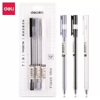 得力(deli)36044全针管中性笔 学生简约签字笔0.38mm 黑色(3支/卡) 4卡装/ 12支装