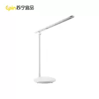 苏宁宜品4328台灯LED可充电