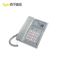 苏宁宜品HCD6101电话机