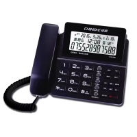 中诺C295电话机