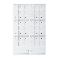 桦韶 无外门手机存放柜 铁门 48门下档 1700*1075*230