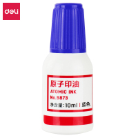 得力(Deli)9873原子印油(蓝色)20瓶/组