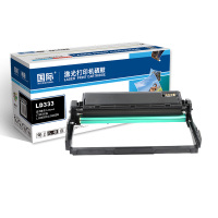 国际 LD333 硒鼓组件硒鼓架(适用联想Lenovo/LT333粉盒/LJ3303DN/LJ3803DN)